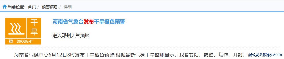 60cf0c509ac24b74916515055c65b0f8.png 60cf0c509ac24b74916515055c65b0f8.png