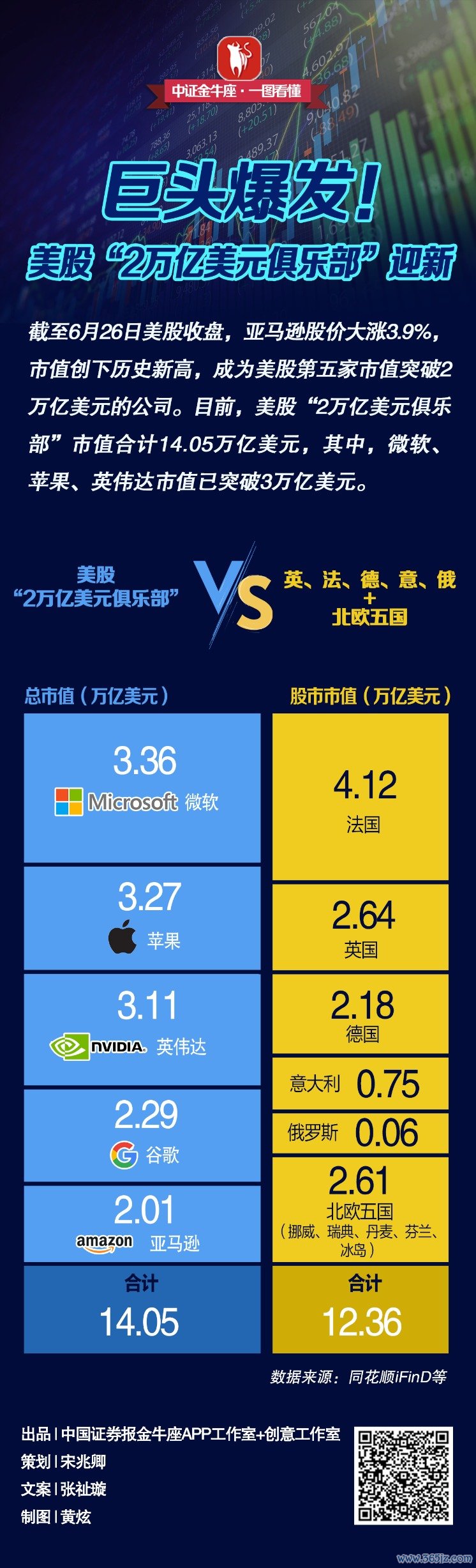 aba533da-697c-4f1b-9c51-99320cb71501.png