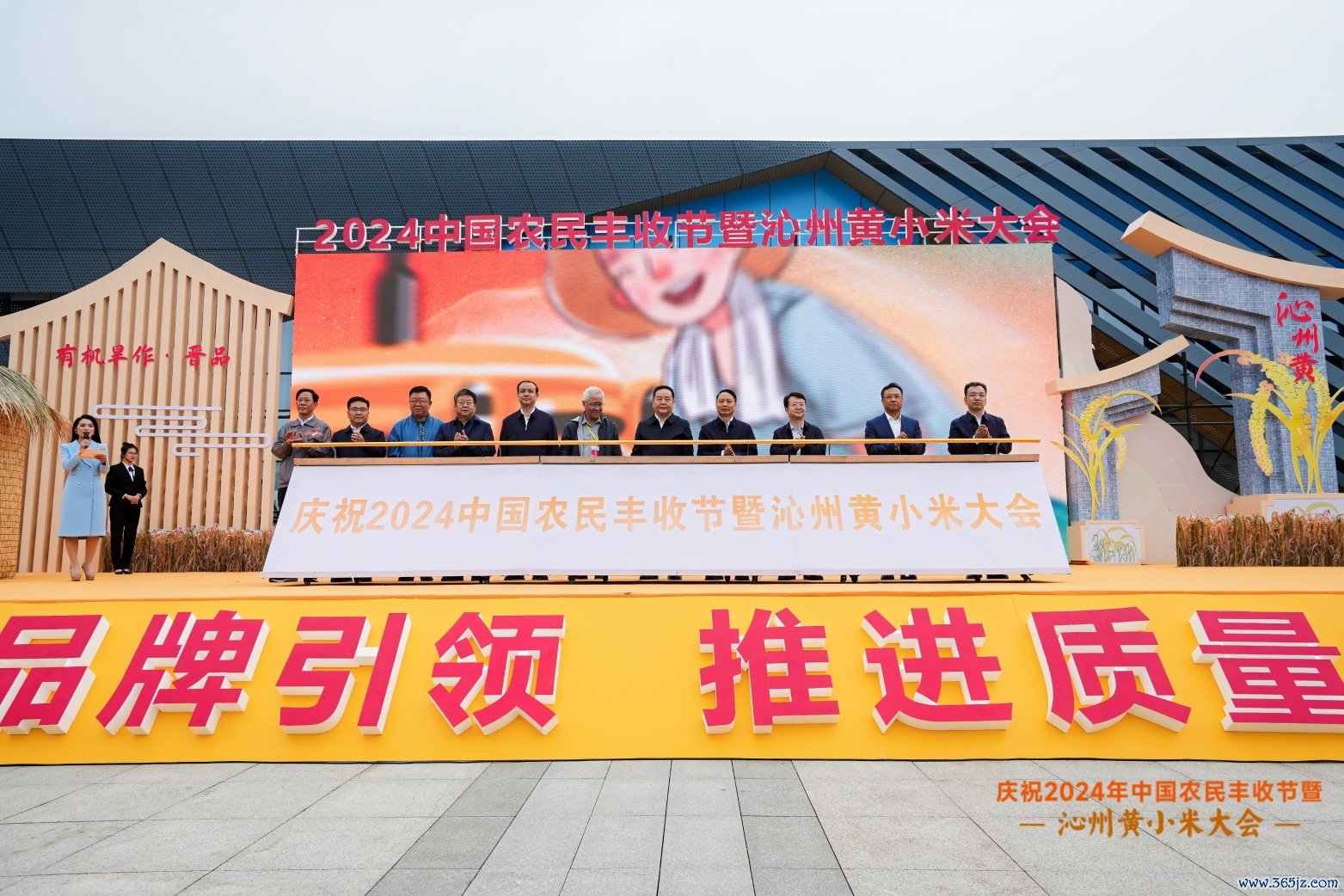 264877413375619073.jpg 264877413375619073.jpg